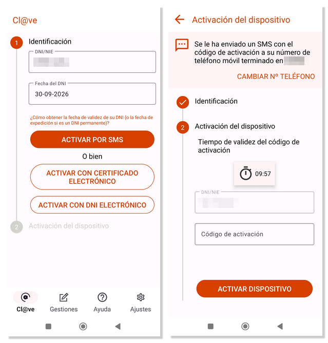 Activación con SMS